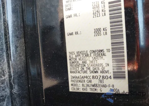 2012 Nissan Maxima 3.5 Sv из США, поврежденный, VIN 1N4AA5AP4CC807804